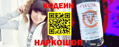 героин Будённовск