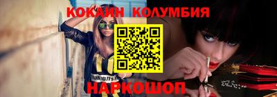 бутик Бугуруслан