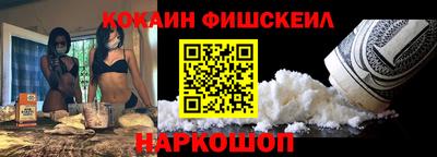 бутик Бугуруслан