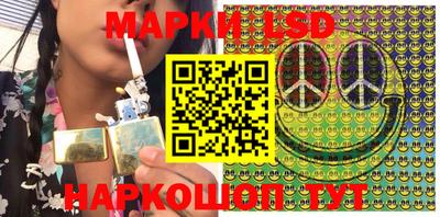 героин Будённовск