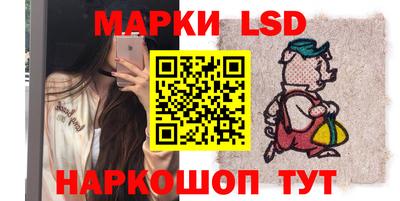 героин Будённовск