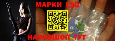бутик Бугуруслан