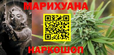 героин Будённовск