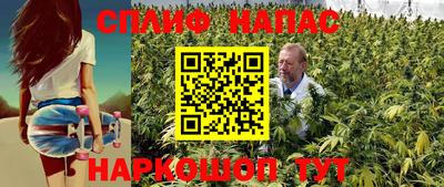 мдма Бузулук