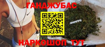 героин Будённовск