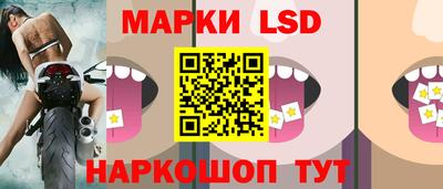 бутик Бугуруслан