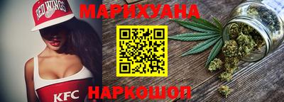 мдма Бузулук