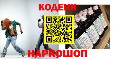 героин Будённовск