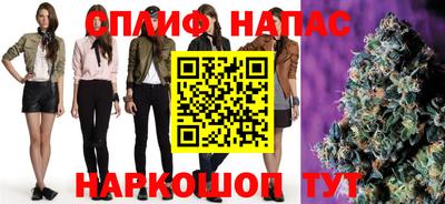 героин Будённовск