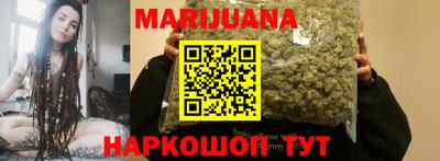 героин Будённовск