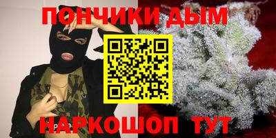 героин Будённовск