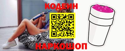 героин Будённовск