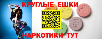 бутик Бугуруслан