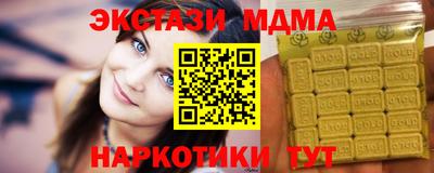 героин Будённовск