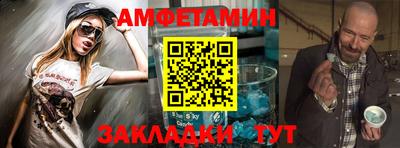 бутик Бугуруслан