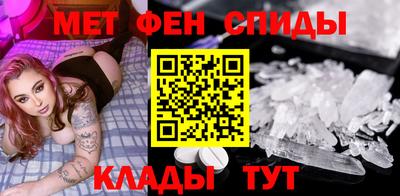 мдма Бузулук