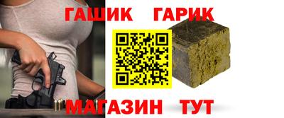 героин Будённовск