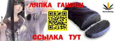 героин Будённовск
