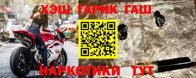 героин Будённовск