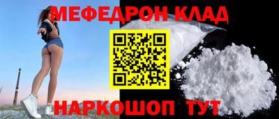 героин Будённовск